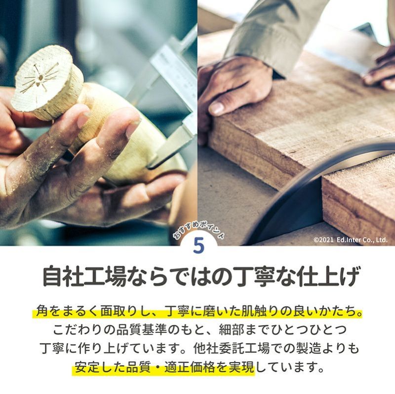 エドインター　森のうんどう会　スロープ　くるま　