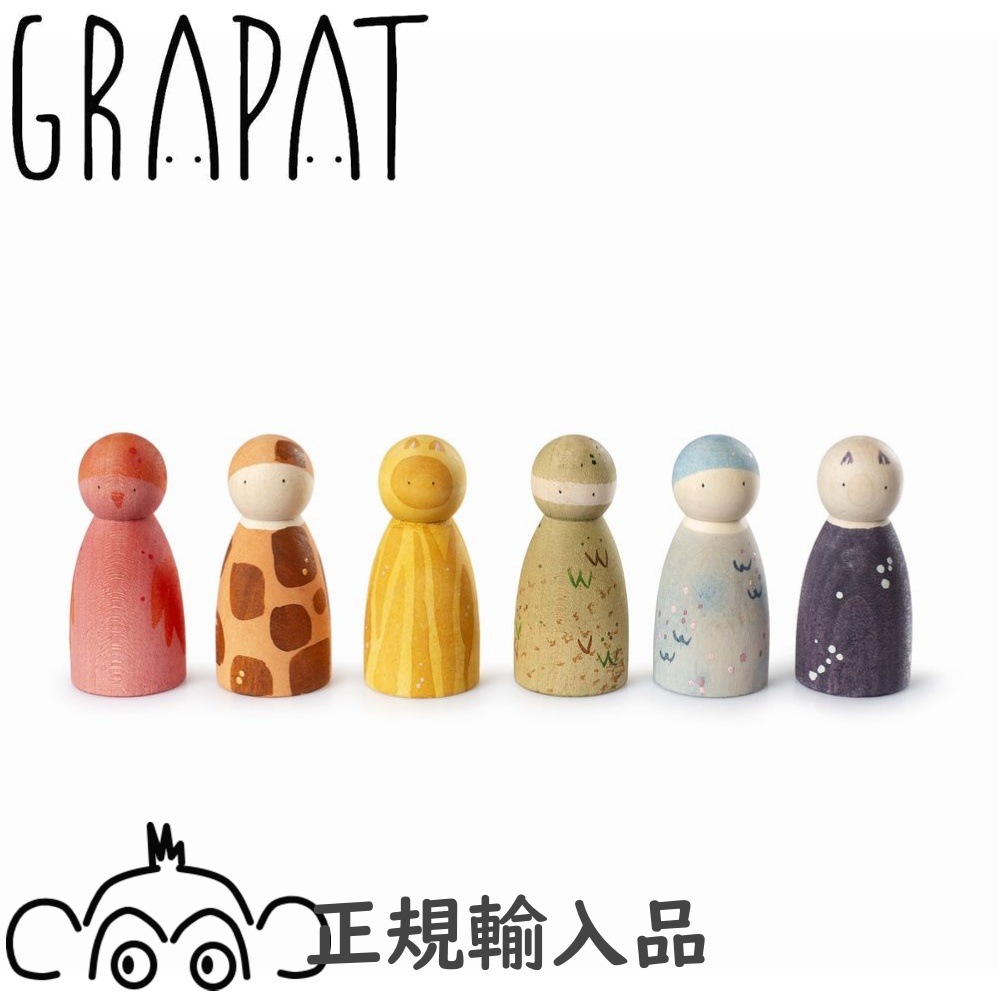 グラパット アニマルクルー 動物たち Nins 国内正規品 正規輸入品 GRAPAT 木のおもちゃ 木製玩具 グラパットまんだら スペイン 26-282 The Animal Crew
