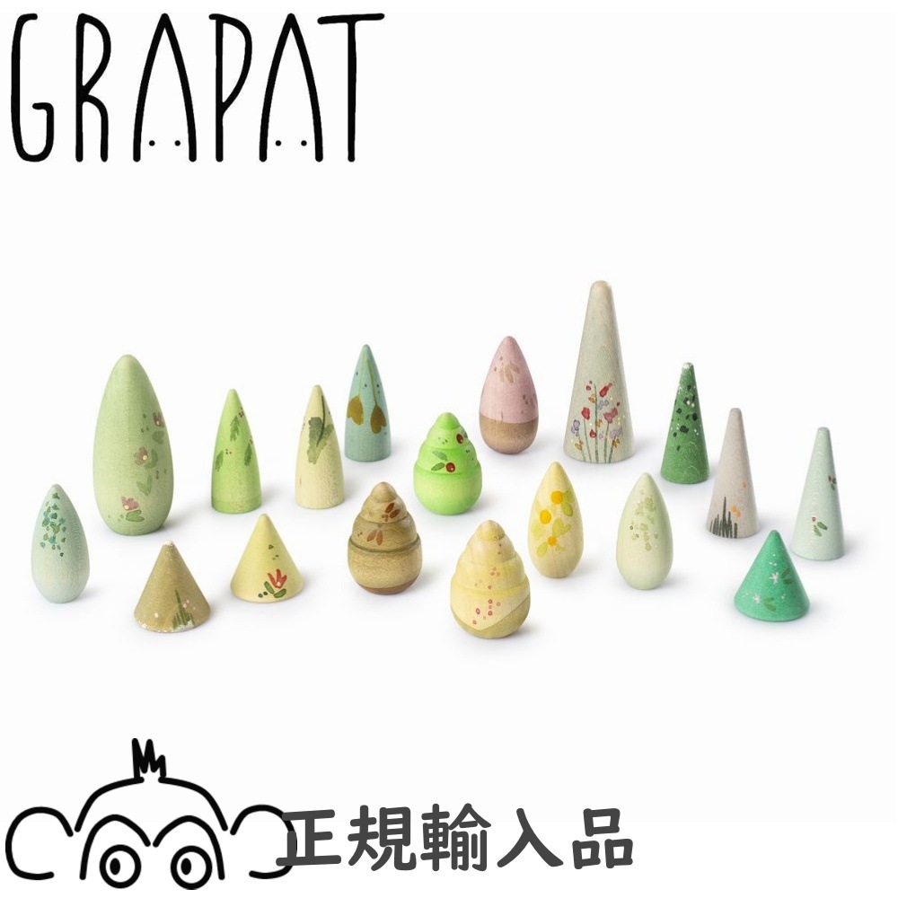 グラパット フォレストツリー 小さな森 国内正規品 正規輸入品 GRAPAT 木のおもちゃ 木製玩具 グラパットまんだら スペイン 26-283 Forest tree