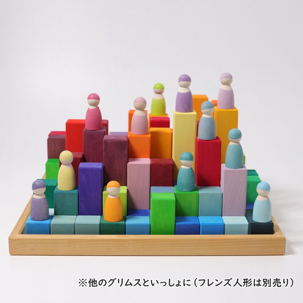 グリムス社 にじのステップブロック GM42090