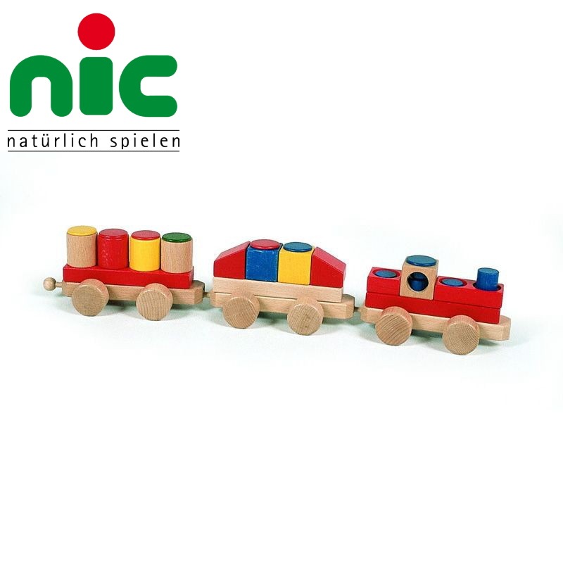 ニック CUBIO クビオ 汽車3両 正規輸入品 nic 積み木 積木 ジョイント