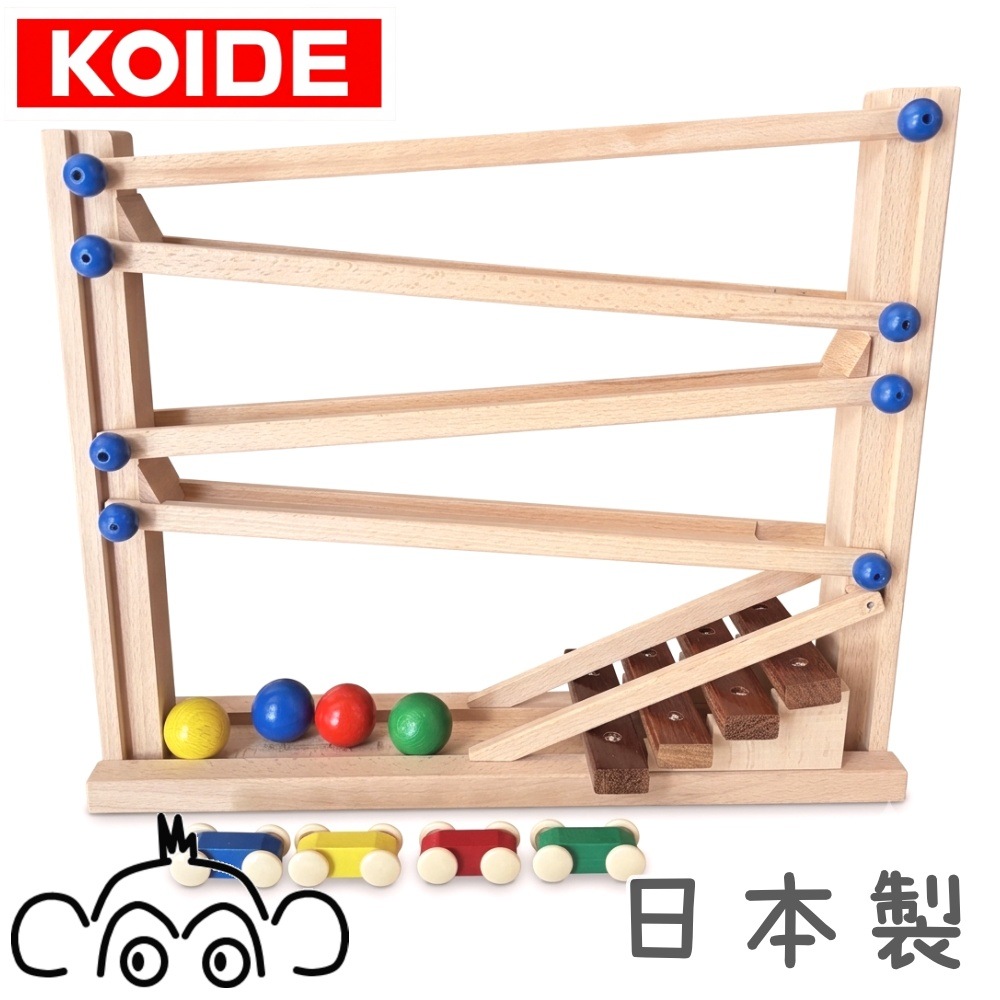 KOIDE コイデ東京 日本製 ぶなの木 クルリンシロホン 木のおもちゃ 車 ミニカー 玉転がし 木球 動きを楽しむ スロープ 1歳 2歳 誕生日プレゼント M72