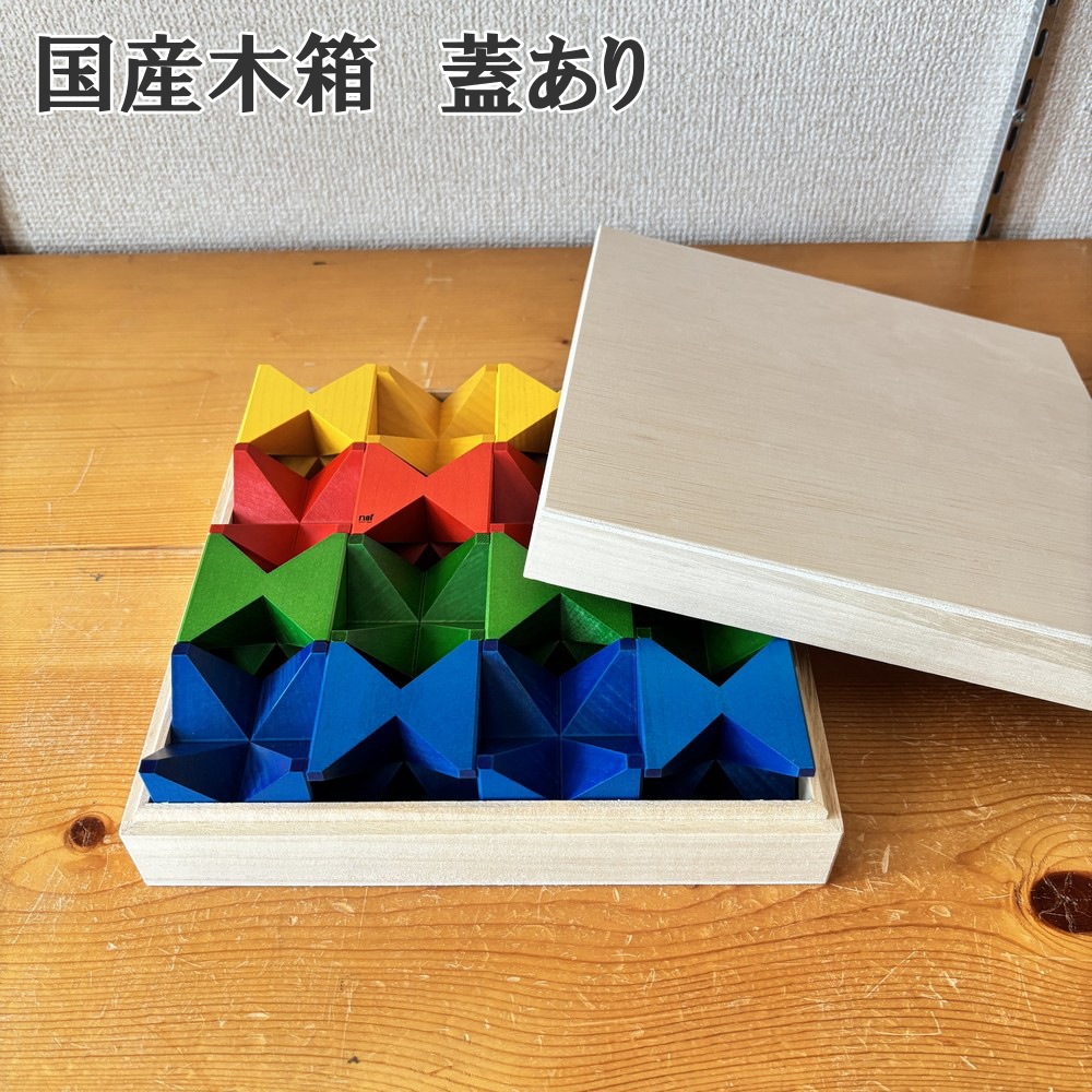 希少】ネフスピール 白木