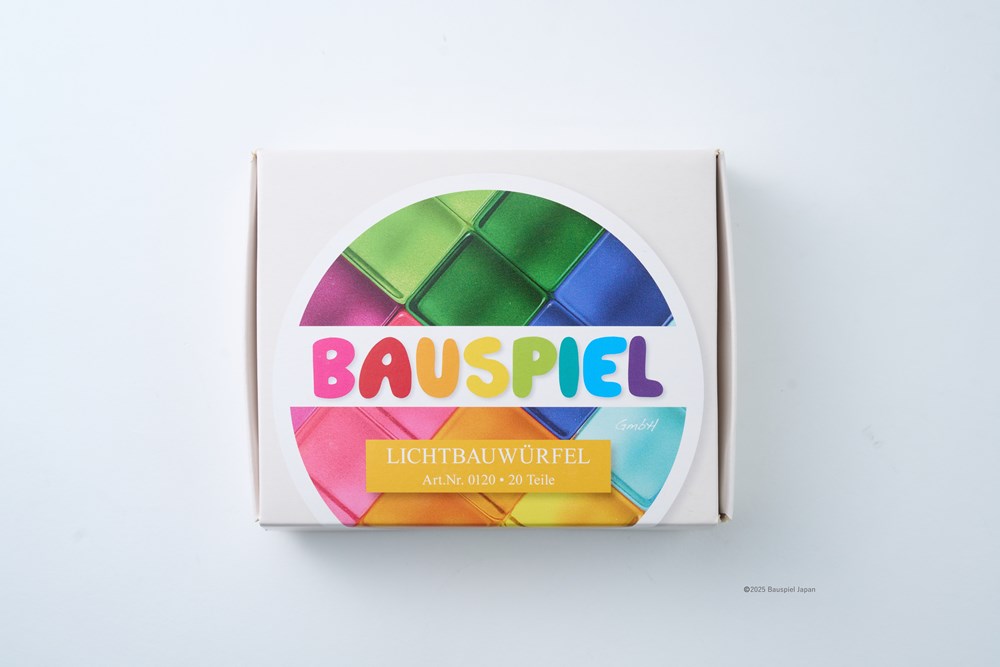 バウシュピール社　ルーセントキューブ　20PCS　BAUSPIEL　BAU-0120　積み木
