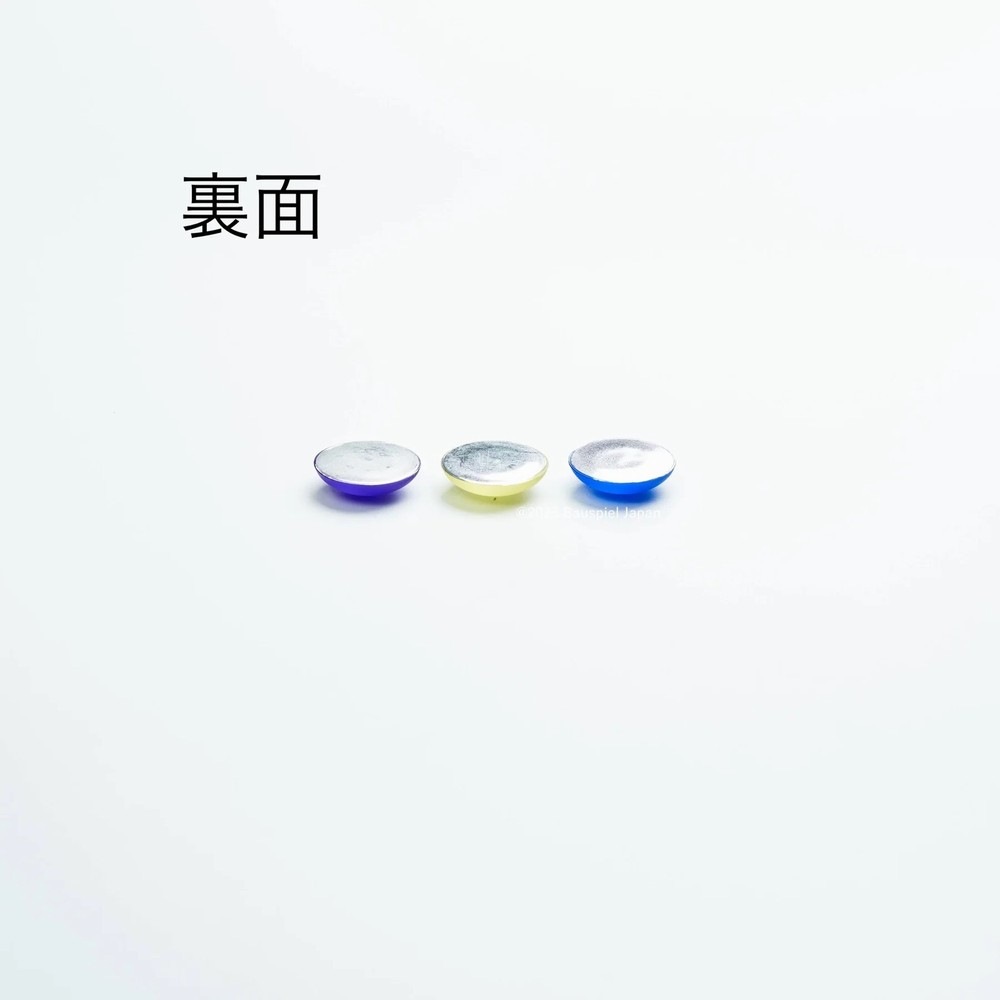 バウシュピール社　フロストスパークリングストーン　BAUSPIEL　BAU-3138　積み木