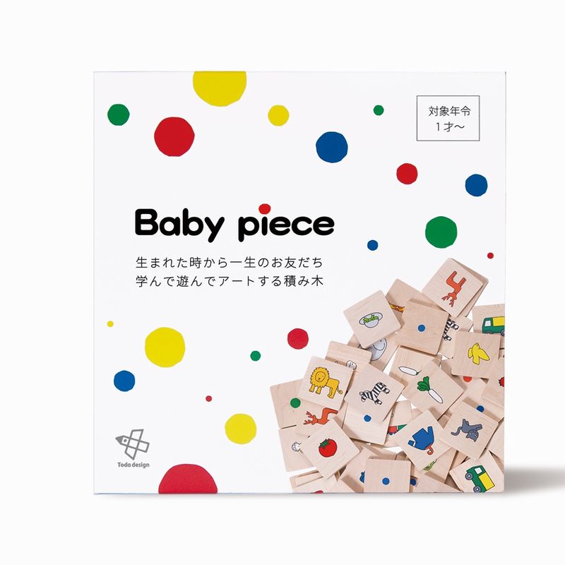 Baby piece(ベビーピース) - 戸田デザイン