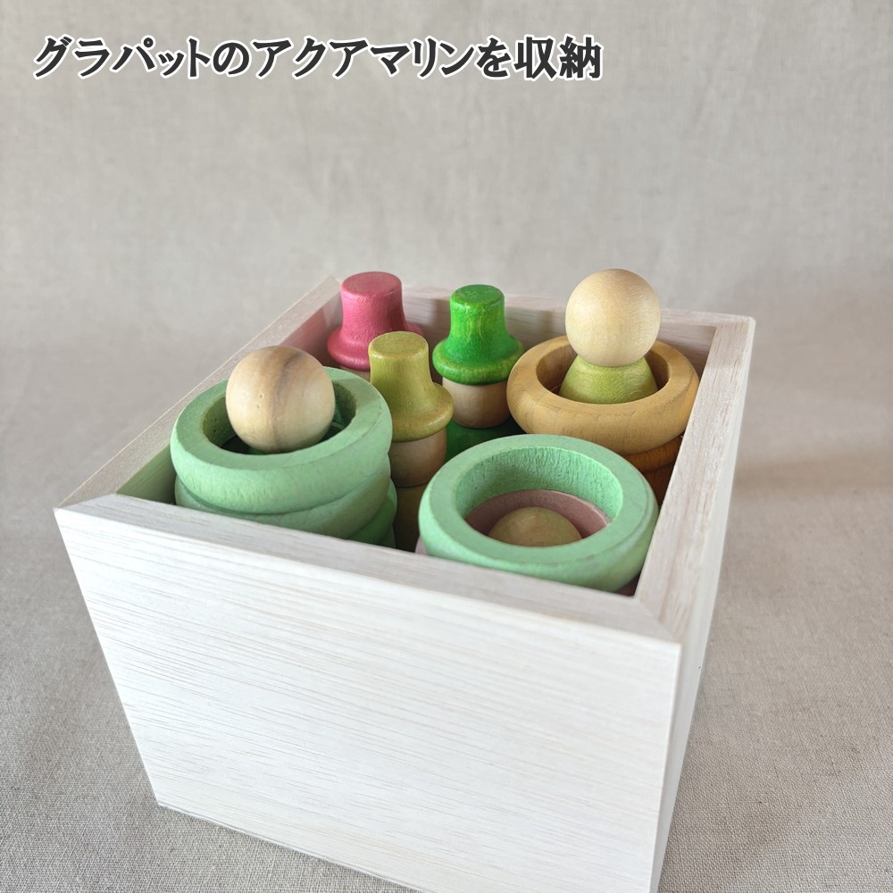 国産木箱 無塗装 日本製 木のおもちゃ 木製 木箱 ネフ セラ キュービックス グラパット 飾り棚 内寸 105 105 90