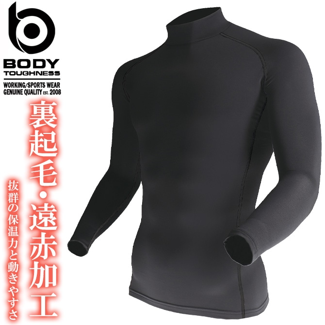 ��1���ޤǥͥ��ݥ��ġۥۥåȥ���ץ�å���� �ϥ��ͥå� ����� �ܥǥ����եͥ� �ѥ���ȥ�å� ������ Ĺµ �ɴ� �۴� ®�� ���ä��� ����ʡ� �����դ����� JW-170