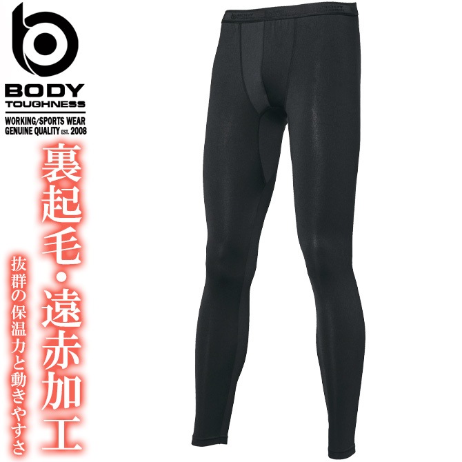 ��1���ޤǥͥ��ݥ��ġۥۥåȥ���ץ�å���� ���󥰥����� �ܥǥ����եͥ� �ѥ���ȥ�å� ������ �ɴ� �۴� ®�� ���ä��� ����ʡ� �����դ����� JW-162