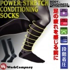 �߸˽�ʬ������1100�ߢ�990�� �ϥ����å��� �ѥ���ȥ�å� ����ǥ�����˥󥰥��å��� �ܥǥ����եͥ� �尵 ���ݡ��� �����դ����� JW-840 JW-841