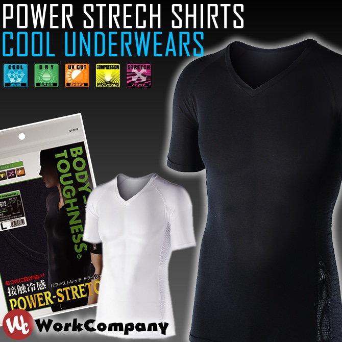 ��1���ޤǥͥ��ݥ��ġۥ����륳��ץ�å���� V�ͥå� Ⱦµ �ܥǥ����եͥ� �ѥ���ȥ�å� �ܿ��䴶 �ý� ����� ����ʡ� �ղ��� �����դ����� JW-622