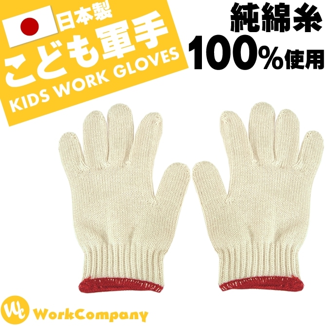 ��4���ޤǥͥ��ݥ��ġۤ��ɤ���� ��ȼ��� �Ҷ��� ���� ���å� ����� ������� No.980