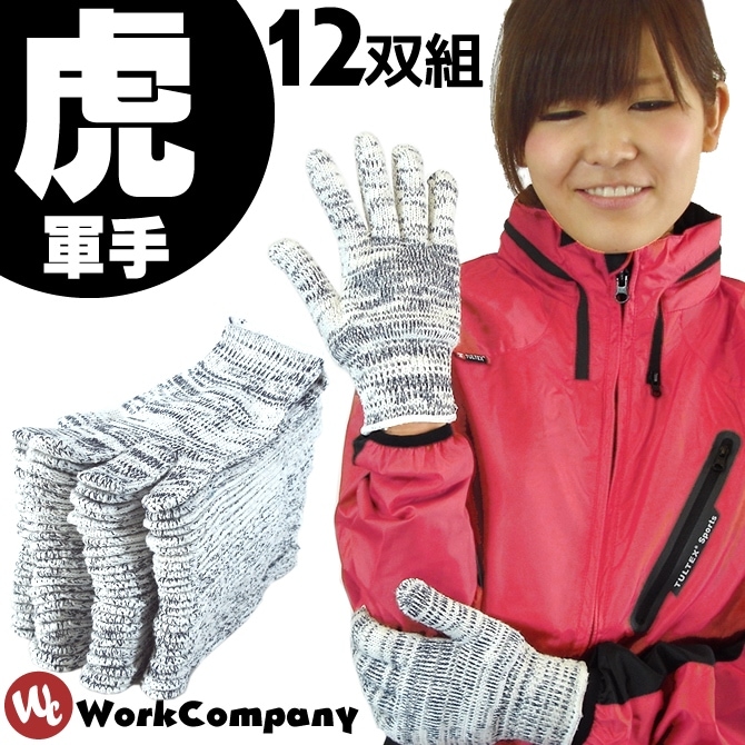 ��ȼ��� �׷��� 12���� ����� �������� ������� �����ȥɥ� No.653