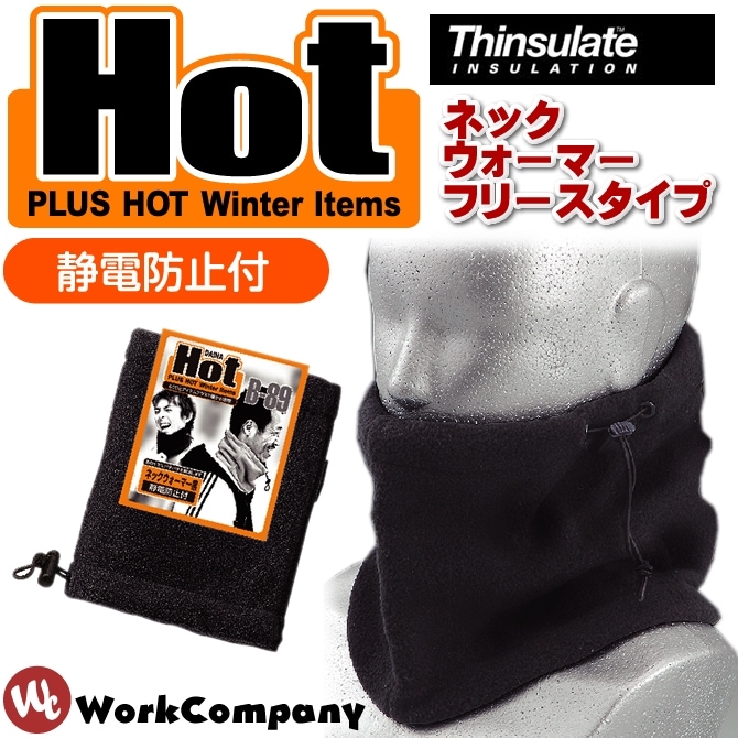 ��2���ޤǥͥ��ݥ��ġۥͥå��������ޡ� ɳ������ �ܥǥ����եͥ� �����ɻ� �ɴ� �ݲ� ������ ��� ��ǥ����� �˽����� �����դ����� B-89