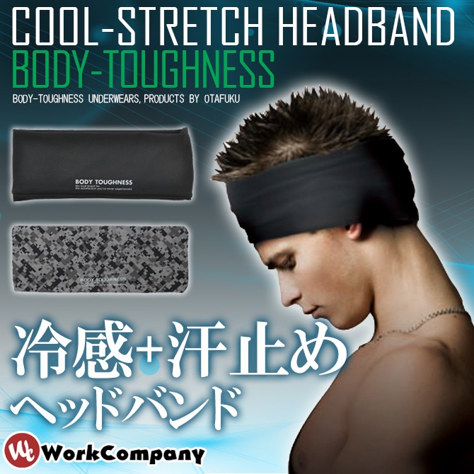 ��4���ޤǥͥ��ݥ��ġۥإåɥХ�� ������ץ�å���� �ܥǥ����եͥ� �ѥ���ȥ�å� �ܿ��䴶 �ý� �۴� ®�� �ղ��� �����դ����� JW-610