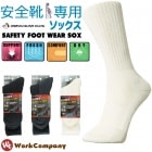 ���� �������� ���å��� 2­�� 22.0-30.0cm ������� ��� ��ǥ����� �˽����� �����դ�����