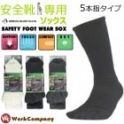 ���� �������� 5�ܻ� ���å��� 2­�� 25.0-27.0cm ������� ��� �����դ�����