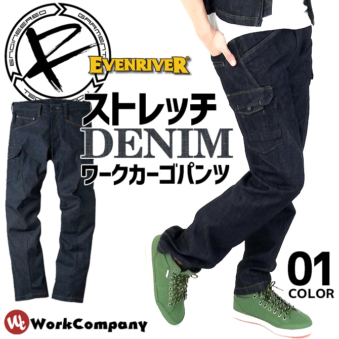 ガーリックJR 専用 シーガー グランドマックス｜SEAGUARシリーズ｜商品ラインナップ