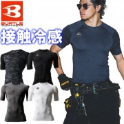 2ޤǥͥݥġۥ륳ץå 롼ͥå Ⱦµ եåƥå COOL FITTED Сȥ ܿ䴶 ۴ ®  ʡ ղ BURTLE 4042