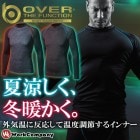  ץå Ĺµ 롼ͥå  ȥ饹 ܥǥեͥ Сե󥯥 륷 ǯ  ݡ ʡ ý UVå դ JW-540