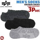 ��2���ޤǥͥ��ݥ��ġ۷��� ���ˡ��������å��� 3­���å�(3P) ALPHA INDUSTRIES(����ե�) 11936500 �ѥ��� ����֤� ��� �����奢�� ���硼�ȥ��å���