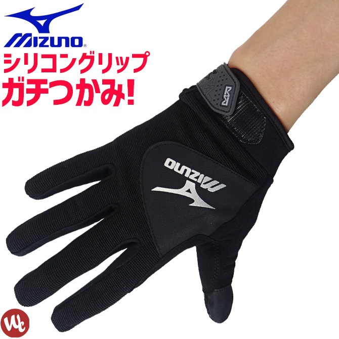 ��2���ޤǥͥ��ݥ��ġۥߥ��� ����������� ���ꥳ���󥰥�åץ����� �������� F3JGS805 �֥�å� ��� ��ȼ���