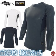 2ޤǥͥݥġۥաܥǥեåȥĹµ 륳ץå CORDURA(ǥ) ALPHA-FORCE(եե) AF1701    ܿ䴶 ۴® UVå ȥå ʡ