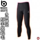 BTҡȥ֡ إӡ 󥰥 JW-183  BODY TOUGHNESS(ܥǥեͥ) դ  ʡ΢ ֳù 