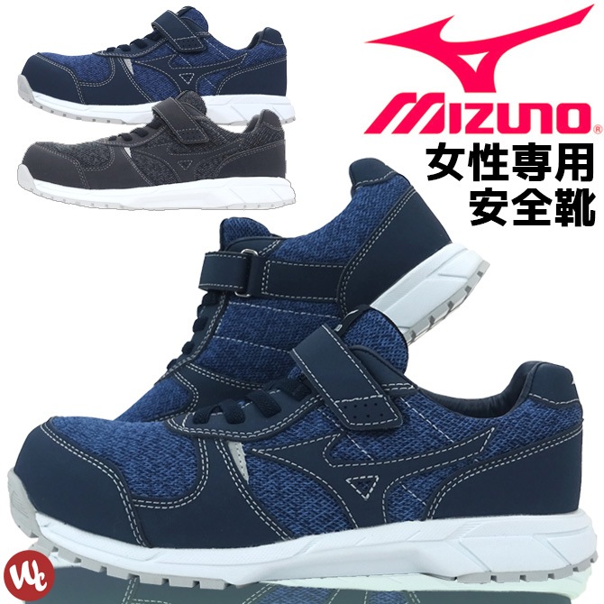 ��ǥ����� ������ ���ˡ����� �ߥ���(MIZUNO) ������ޥ��ƥ� ALMIGHTY FS32L F1GA1904 �������å� ɳ �ޥ��å��ơ��� ������ 2���顼 �����եƥ����塼�� ����� �ץ��ƥ��ƥ��֥��ˡ����� �̵��� ������ ������