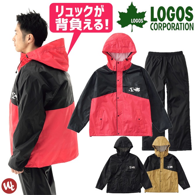 �ں߸˸¤�3,740��980�ߡۥ��å��б��쥤�󥹡��� �쥤�󥳥�ե����� ���������� 28743 LOGOS(������) LIPNER(��ץʡ�) �岼���å� �岼�� ��� �쥤�󥦥��� �籩 ����� ����� �����ȥɥ� ���������