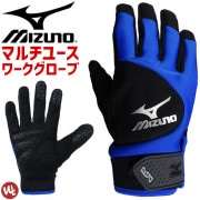 2ޤǥͥݥġۥ ޥ桼 ޥեС ߥ(MIZUNO)  F3JGS80309 ˥å  ǥ ȼ