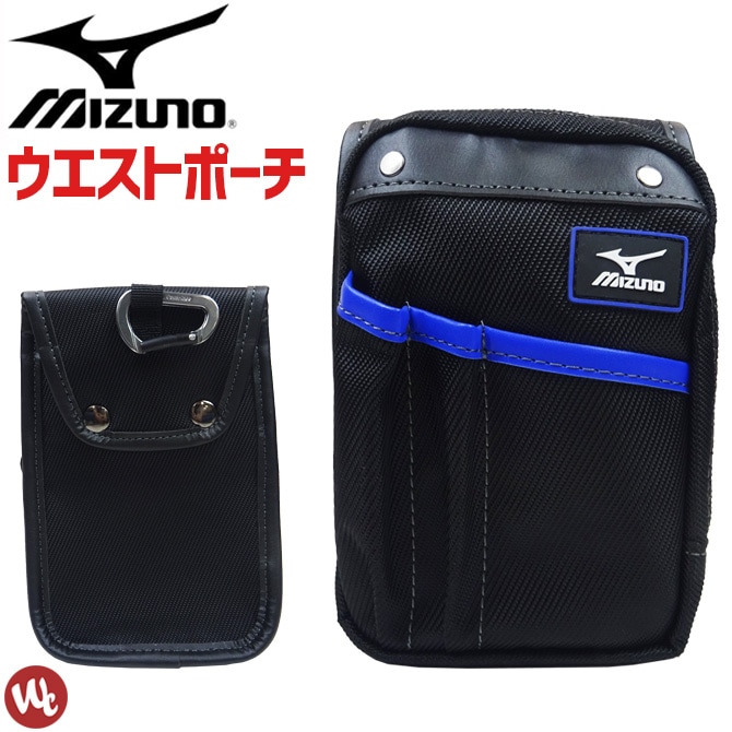 �ݡ���(�����) MIZUNO �ߥ��� F3JMP00109 ���񺹤� ƻ������ �٥�ȥݡ��� ���ӥ����� ���� ��� ��� ��ǥ�����