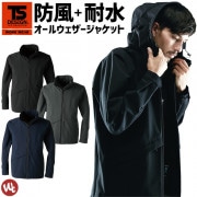 ں߸˸¤ò6,980ߢ3,980ߡ㥱å TS TEX 륦㥱å TSDESIGN ƣ 9216  륷  ȥå ù  Ʃ  