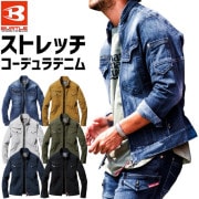 ǥ饹ȥåǥ˥ Ĺµ㥱å BURTLE(Сȥ) 5001  ǥ 륷 쥤ȥå  ֥饹Ȳù ⶯ ѵ ֥륾  