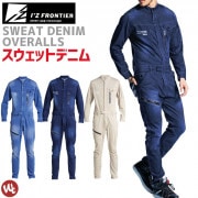 �ĥʥ� �������åȥǥ˥४���С������� I'Z FRONTIER �������ե���ƥ��� ��5644 IZ-5644 ��� �����륷������ 3D���åƥ��� ���ȥ�å� ����� �����