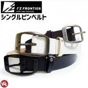 ٥ ꥢ쥶ԥ٥ I'Z FRONTIER եƥ 90071 IZ-90071  ǥ ٥ ѥ٥