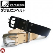 ٥ 쥶(̥)֥ԥ٥ I'Z FRONTIER եƥ 90070 IZ-90070  ǥ ٥ ѥ٥