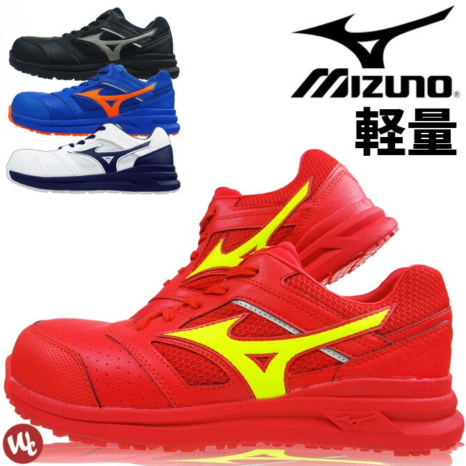 ������ ���ˡ����� �ߥ��� MIZUNO ������ޥ��ƥ� ALMIGHTY LS2 11L F1GA2100 �������å� ��� ��ǥ����� ɳ������ �ѳ� ���� ���� �׷�ۼ� �̵��� �����եƥ����塼�� �ץ��ƥ��ƥ��֥��ˡ�����A�� ��ȷ�