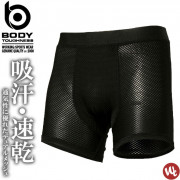 2ޤǥͥݥġBT ǥ奢3Dեȥ쥤䡼 ܥѥ JW-519 BODY TOUGHNESS ܥǥեͥ դ  륷 ۴ ® ̵ ý ȥå  ȥɥ ݡ