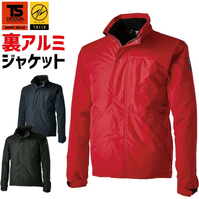 防寒ジャケット メガヒート ES ライトウォームジャケット TS DESIGN