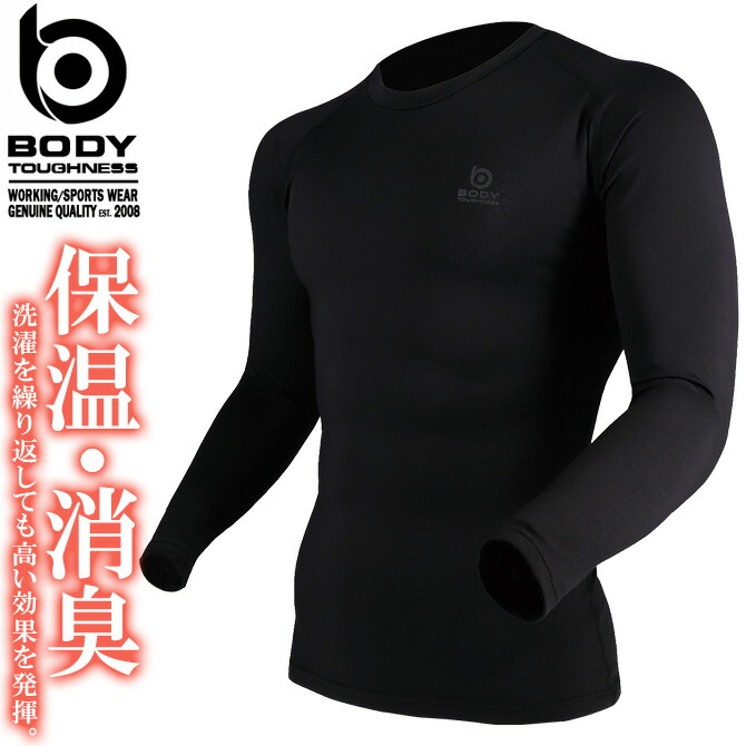��1���ޤǥͥ��ݥ��ġۥۥåȥ���ץ�å���� BT�ѥ���ȥ�å� ������ǥ����롼�ͥå������ Ĺµ JW-276 �ܥǥ����եͥ� �����դ����� �ݲ� ®�� �ý� ΢���� ���ȥ�å� ����� ���� �ɴ�����ʡ� �����ȥɥ� ���ݡ���