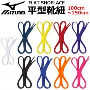 15ޤǥͥݥġ۷ɳ ߥ եåȥ塼졼 ʿ ˡ  mizuno 8ZA-210
