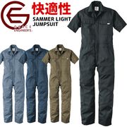 ޡ饤ȥĥʥ Ⱦµ 졼󥸥˥ GRACE ENGINEERS GE-635 SKץ  ǥ С ղ ץ ĥť   
