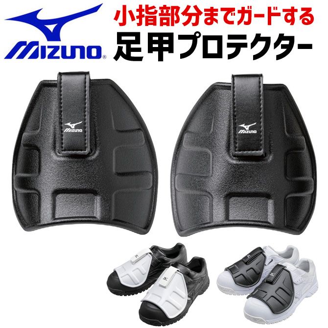 �ߥ��� ­�åץ��ƥ����� MIZUNO 22.5��29.0cm�б� �������å� F3JPF201 ��˥��å��� ��� ��ǥ����� ���� �Ѿ׷���