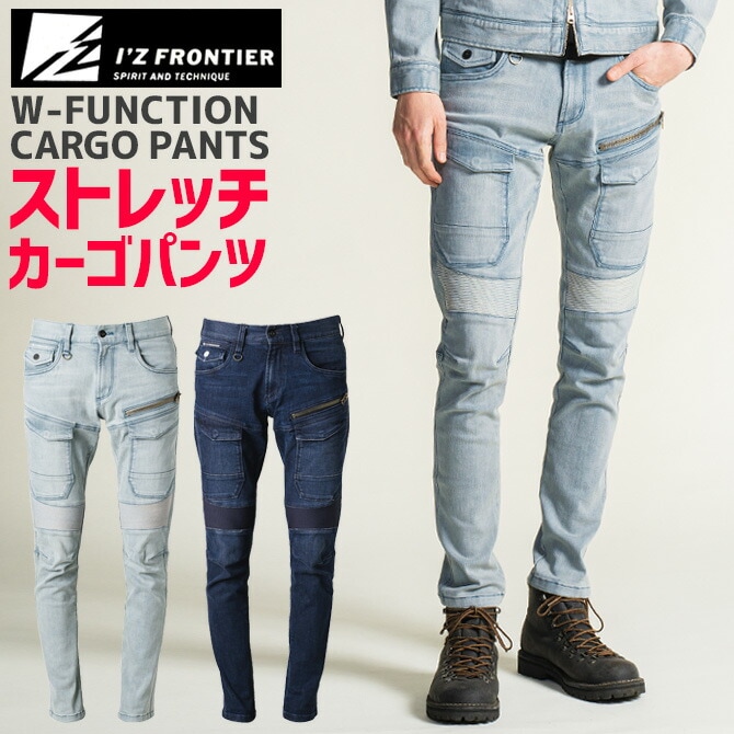 FAB　Command and Conquer NF 2枚セット FAB Command and Conquer NF 2枚セット
