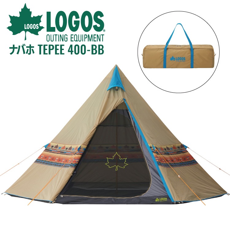 ワンポールテント ロゴス Logos ナバホ Tepee 400 収納バッグ付属 アウトドア キャンプ レジャー 作業服 安全靴の通販 ワークカンパニー本店