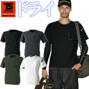 ں߸˸¤ò2,9802,280ߡۡ1ޤǥͥݥġT TS DELTA å  T TS DESIGN 83551 ղ  Ⱦµ ȥå ۴®   