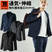 ں߸˸¤ò6,8004,800ߡTS 4D ʥɥåĥƥ륹󥺥㥱å TS DESIGN 9046  ղ åȥåץ  ̵ ⶯    ȥå   
