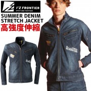 ò3990ߢ1990ߡۥȥå㥱å I'Z FRONTIER եƥ IZ-5570  ղ ǥ˥  ֥륾  