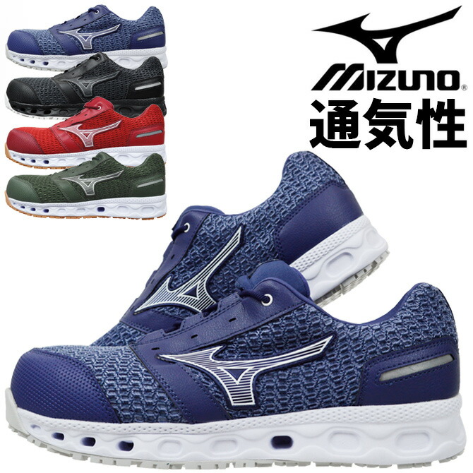 �ߥ��� ������ ���ˡ����� ������ޥ��ƥ� ALMIGHTY VH11L F1GA2204 �������å� ��� ��ǥ����� ɳ������ ��å��� �̵��� �ѳ� ���� ���� �׷�ۼ� �ץ��ƥ��ƥ��֥��ˡ�����A�� MIZUNO